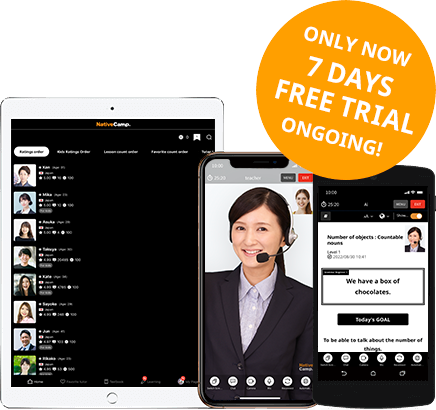 Right now<br>7-day Free Trial is Available!