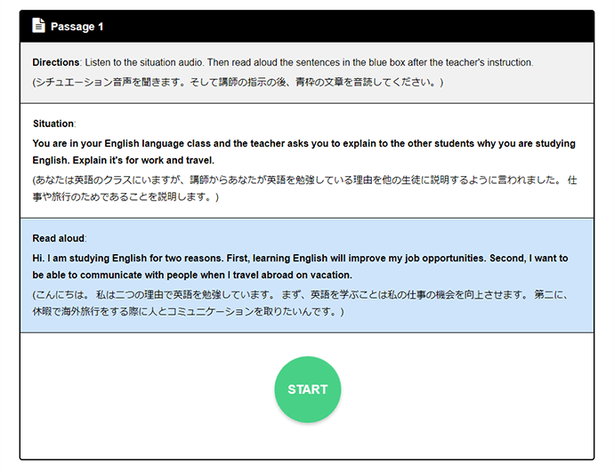 monthly_part1_lesson3