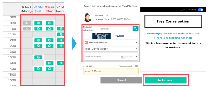 3. Choose your preferred date and time